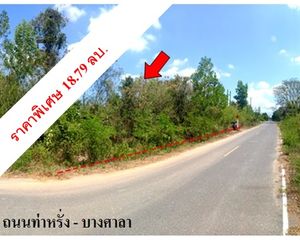 For Sale Land 12,828 sqm in Khlong Hoi Khong, Songkhla, Thailand