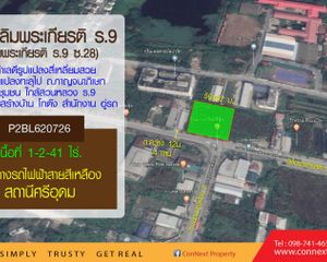 For Sale Land 2,564 sqm in Prawet, Bangkok, Thailand