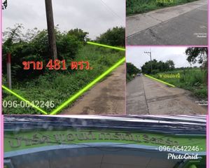 For Sale Land 1,924 sqm in Mueang Chachoengsao, Chachoengsao, Thailand