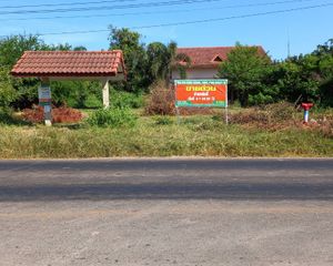 For Sale House 6,882 sqm in Mueang Kalasin, Kalasin, Thailand