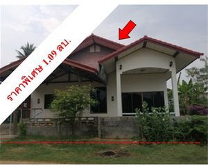 For Sale House 436 sqm in Mueang Amnat Charoen, Amnat Charoen, Thailand