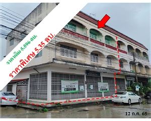 For Sale Retail Space 261.2 sqm in Mueang Khon Kaen, Khon Kaen, Thailand