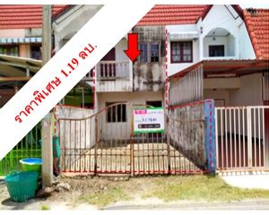For Sale Townhouse 96.8 sqm in Mueang Ratchaburi, Ratchaburi, Thailand