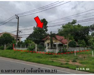 For Sale House 378 sqm in Mueang Maha Sarakham, Maha Sarakham, Thailand