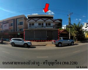 For Sale Retail Space 384 sqm in Mueang Nongbua Lamphu, Nong Bua Lamphu, Thailand