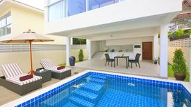 15 Bedroom Commercial for sale in Bo Phut, Surat Thani