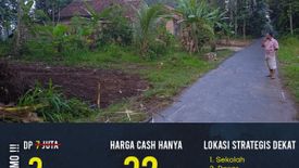 Tanah dijual dengan  di Gedung Tataan, Lampung