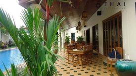 7 Bedroom Hotel / Resort for sale in Si Sunthon, Phuket
