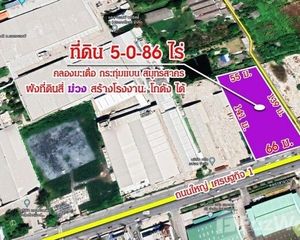 For Sale Land 8,344 sqm in Krathum Baen, Samut Sakhon, Thailand