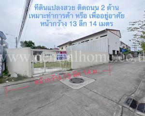 For Sale Land 192 sqm in Mueang Samut Prakan, Samut Prakan, Thailand