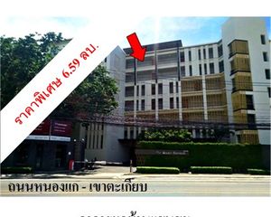 For Sale Apartment in Hua Hin, Prachuap Khiri Khan, Thailand