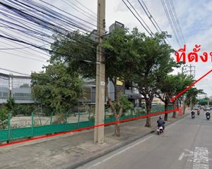 For Sale Land in Thon Buri, Bangkok, Thailand
