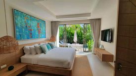 3 Bedroom House for rent in Choeng Thale, Phuket