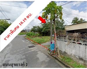 For Sale House 1,513.6 sqm in Mueang Yala, Yala, Thailand