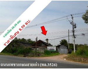 For Sale Warehouse 7,412 sqm in Photharam, Ratchaburi, Thailand