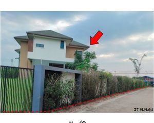 For Sale House 2,032 sqm in Mueang Kalasin, Kalasin, Thailand