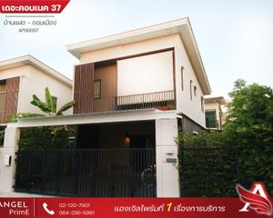 For Sale 3 Beds House in Don Mueang, Bangkok, Thailand