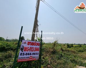 For Sale Land 21,676 sqm in Mueang Nakhon Nayok, Nakhon Nayok, Thailand