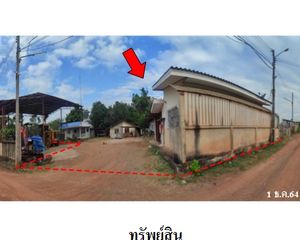 For Sale House 1,184 sqm in Si Maha Phot, Prachin Buri, Thailand