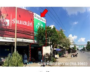 For Sale Retail Space 64 sqm in Mueang Phitsanulok, Phitsanulok, Thailand