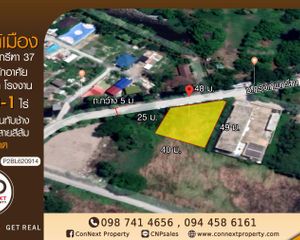 For Sale Land 1,604 sqm in Prawet, Bangkok, Thailand