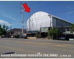 For Sale Warehouse 961.6 sqm in Bo Phloi, Kanchanaburi, Thailand
