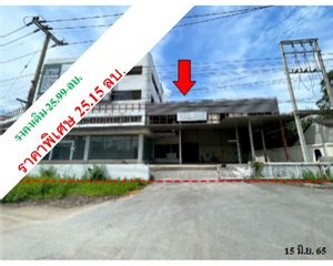 For Sale Retail Space 2,359.6 sqm in Tha Maka, Kanchanaburi, Thailand