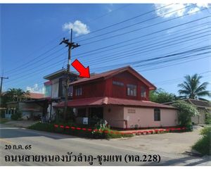 For Sale House 140 sqm in Chum Phae, Khon Kaen, Thailand