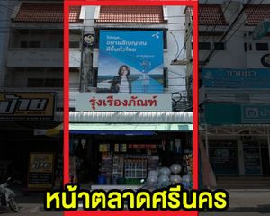 For Sale Retail Space 420 sqm in Mueang Nakhon Sawan, Nakhon Sawan, Thailand