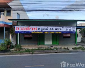 For Sale 2 Beds Townhouse in That Phanom, Nakhon Phanom, Thailand