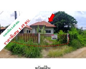 For Sale House 336 sqm in Sawang Daen Din, Sakon Nakhon, Thailand