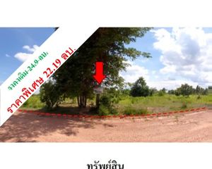 For Sale Land 407,740 sqm in Mueang Chaiyaphum, Chaiyaphum, Thailand