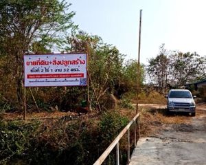For Sale Land 3,728 sqm in Mueang Kamphaeng Phet, Kamphaeng Phet, Thailand