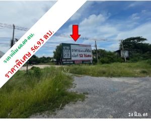 For Sale Land 84,180 sqm in Phayuha Khiri, Nakhon Sawan, Thailand