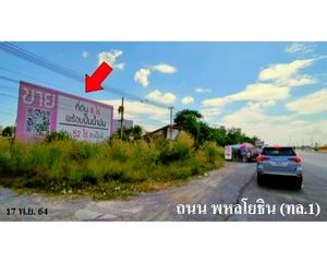 For Sale Land 84,180 sqm in Phayuha Khiri, Nakhon Sawan, Thailand