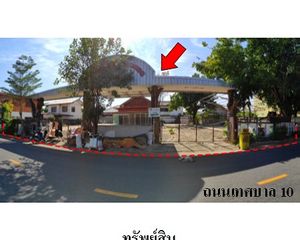 For Sale House 1,225.6 sqm in Mueang Yasothon, Yasothon, Thailand