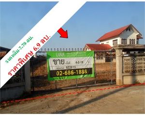 For Sale Warehouse 7,276 sqm in Mueang Nakhon Pathom, Nakhon Pathom, Thailand