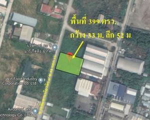For Sale Land 1,596 sqm in Prawet, Bangkok, Thailand