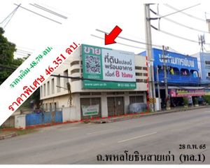 For Sale Office 12,916 sqm in Mueang Lampang, Lampang, Thailand
