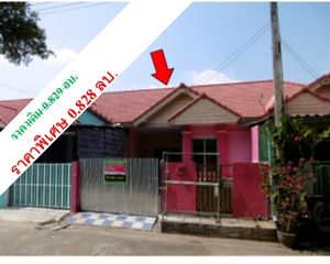 For Sale Townhouse 92 sqm in Bang Pa-in, Phra Nakhon Si Ayutthaya, Thailand
