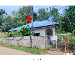 For Sale House 1,372 sqm in Warin Chamrap, Ubon Ratchathani, Thailand