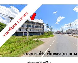 For Sale Retail Space 124.4 sqm in Mae Chan, Chiang Rai, Thailand