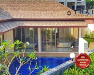Located in the same area - Mueang Phuket, Phuket