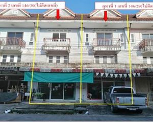 For Sale Office 171.2 sqm in Takua Pa, Phang Nga, Thailand