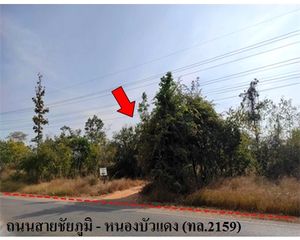 For Sale Land 34,600 sqm in Mueang Chaiyaphum, Chaiyaphum, Thailand