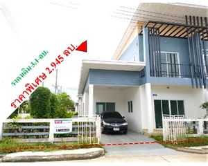 For Sale House 155.6 sqm in Mueang Songkhla, Songkhla, Thailand