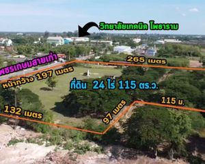 For Sale Land 38,860 sqm in Photharam, Ratchaburi, Thailand