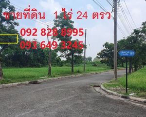 For Sale Land 1,696 sqm in Bang Phli, Samut Prakan, Thailand