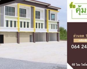 For Sale 2 Beds Retail Space in Si Prachan, Suphan Buri, Thailand