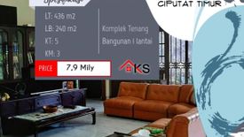 Rumah dijual dengan 5 kamar tidur di Rengas, Banten